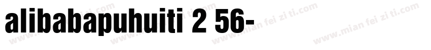 alibabapuhuiti 2 56字体转换